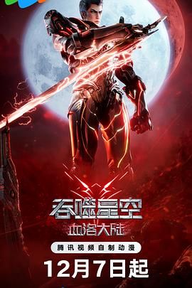 欧美色a电影精品aaaa